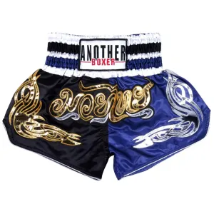 Blue Fusion Muay Thai Shorts